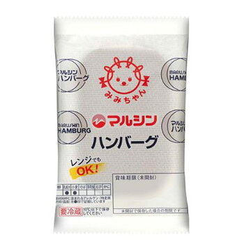 マルシンハンバーグ いなげやネットスーパー 楽天全国スーパー マルシンハンバーグ いなげやネットスーパー 楽天全国スーパー